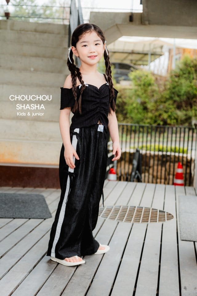 Chouchou Shasha - Korean Children Fashion - #kidsstore - Eyelet Pants - 7