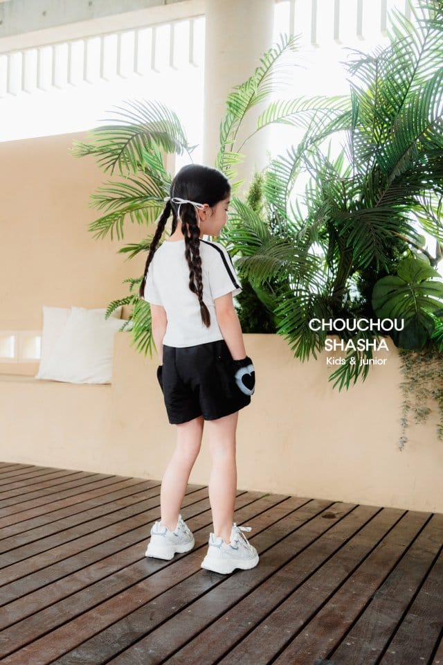 Chouchou Shasha - Korean Children Fashion - #kidsstore - Heart Pants - 6
