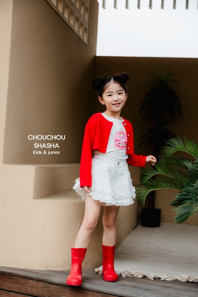 Chouchou Shasha - Korean Children Fashion - #kidsstore - Ray White Dneim Pants - 3