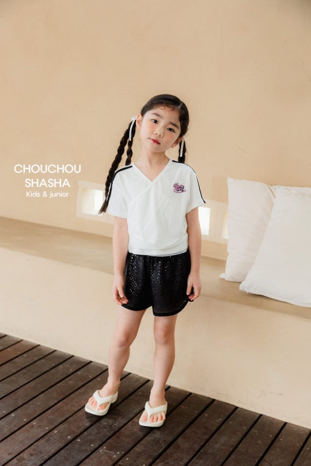 Chouchou Shasha - Korean Children Fashion - #kidsstore - Twinkle Banding Pants - 2