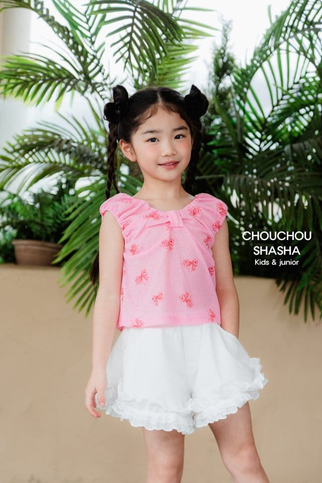 Chouchou Shasha - Korean Children Fashion - #kidsstore - Ribbon Blouse - 5