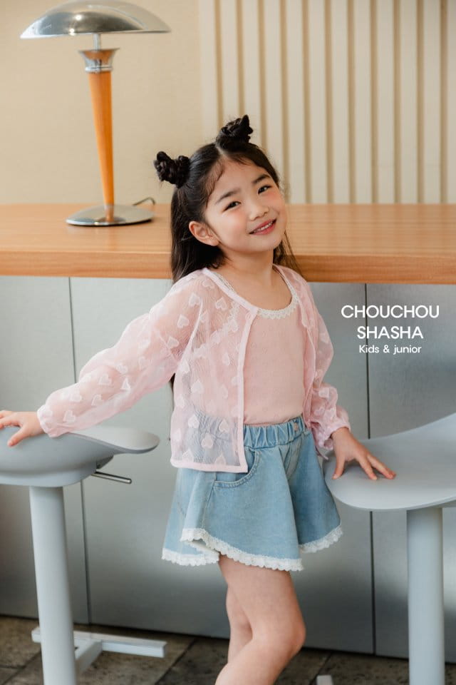 Chouchou Shasha - Korean Children Fashion - #kidsstore - Heart Cardigan - 3