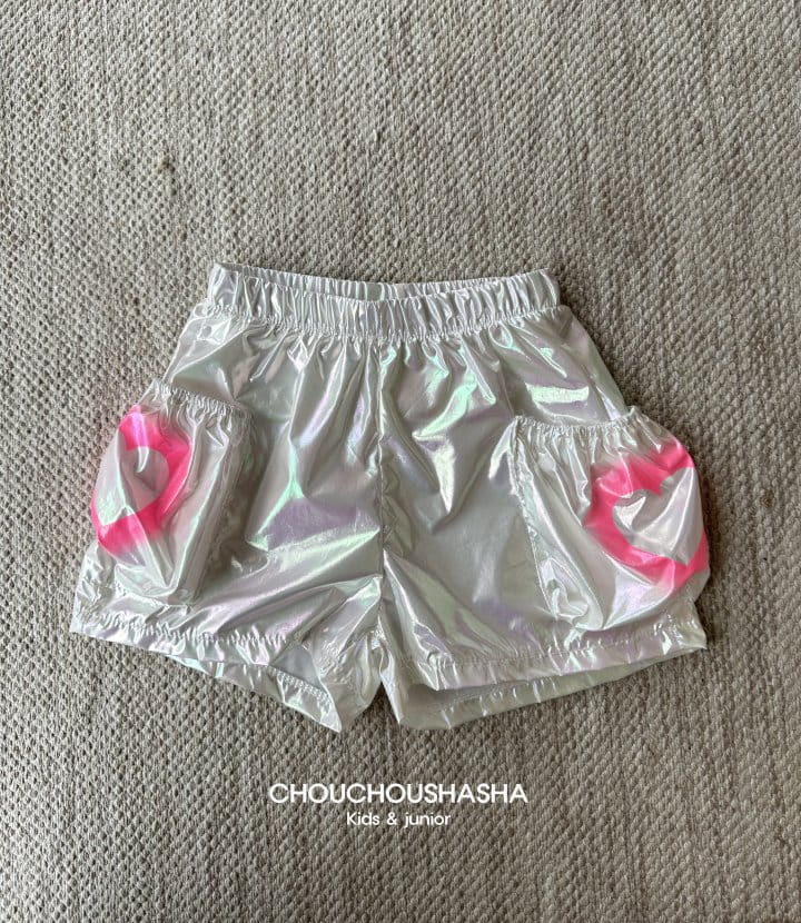 Chouchou Shasha - Korean Children Fashion - #kidzfashiontrend - Heart Pants - 7