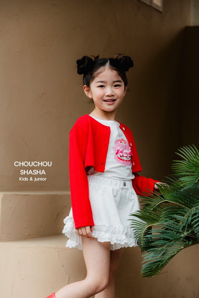 Chouchou Shasha - Korean Children Fashion - #kidsstore - Ray White Dneim Pants - 4