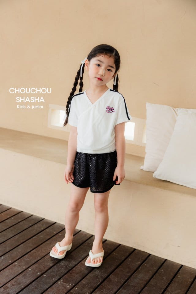 Chouchou Shasha - Korean Children Fashion - #kidzfashiontrend - Twinkle Banding Pants - 3