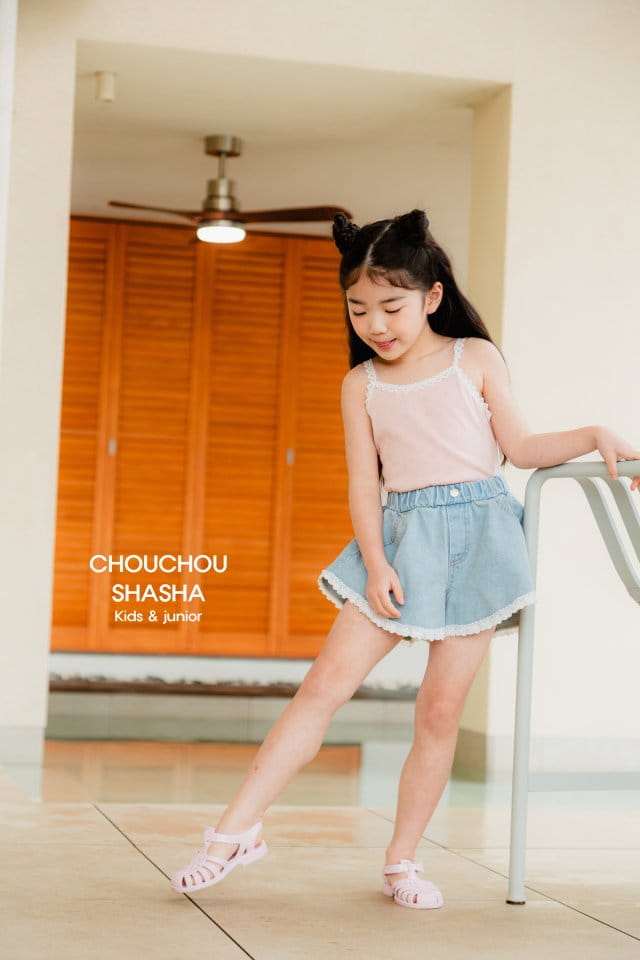 Chouchou Shasha - Korean Children Fashion - #kidzfashiontrend - Heart Sleevless Tee - 5