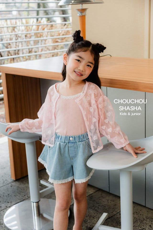 Chouchou Shasha - Korean Children Fashion - #kidsstore - Heart Cardigan - 4