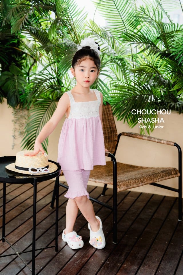 Chouchou Shasha - Korean Children Fashion - #Kfashion4kids - Maybe Top Bottom Set - 4