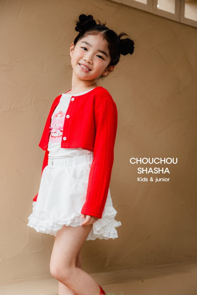 Chouchou Shasha - Korean Children Fashion - #littlefashionista - Ray White Dneim Pants - 6