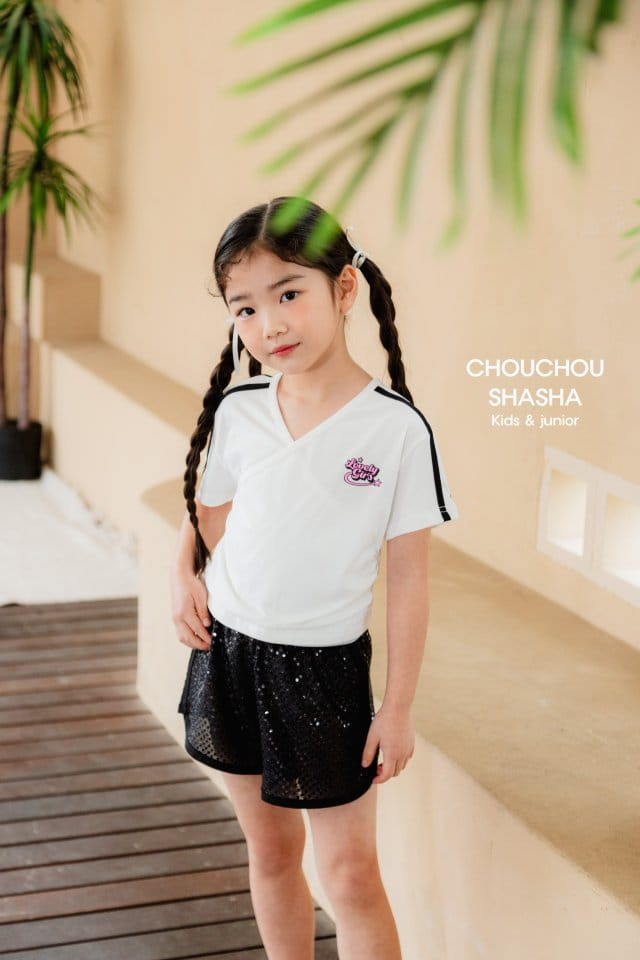 Chouchou Shasha - Korean Children Fashion - #littlefashionista - Twinkle Banding Pants - 5