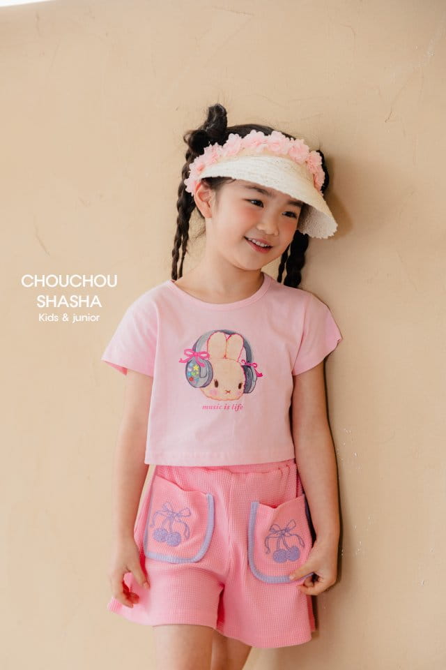 Chouchou Shasha - Korean Children Fashion - #Kfashion4kids - Cherry Embroidery Pants - 4