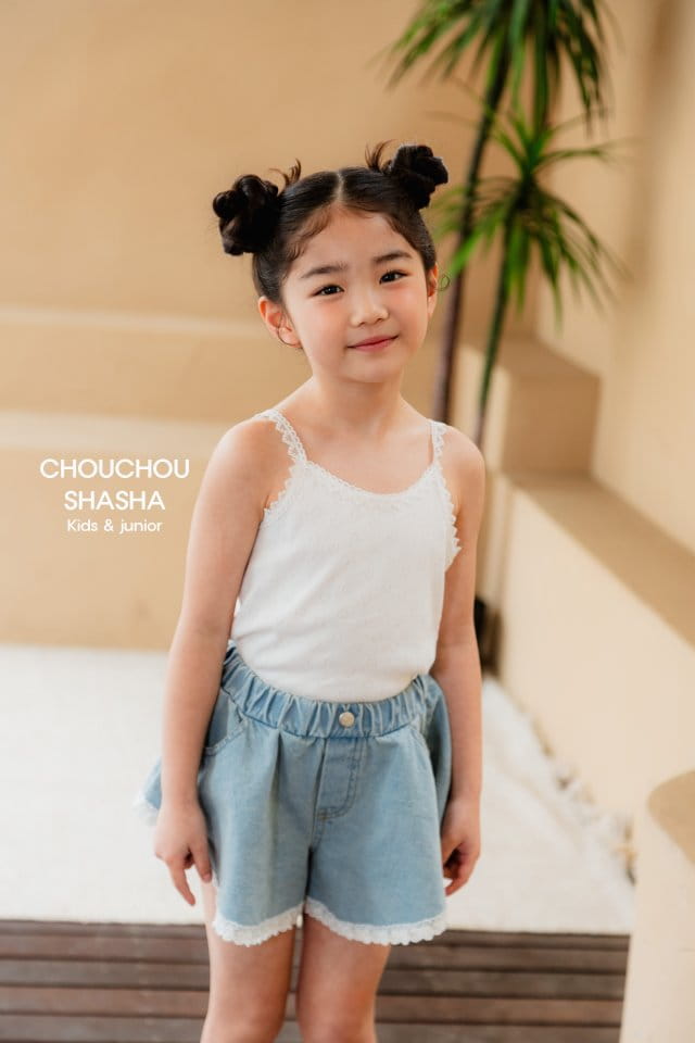 Chouchou Shasha - Korean Children Fashion - #littlefashionista - Heart Sleevless Tee - 7