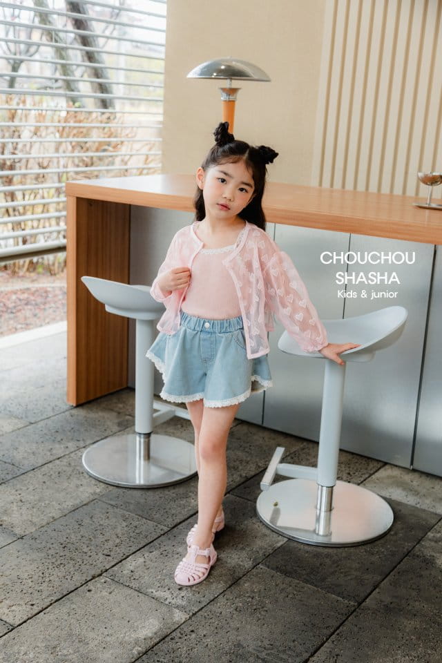 Chouchou Shasha - Korean Children Fashion - #littlefashionista - Heart Cardigan - 6