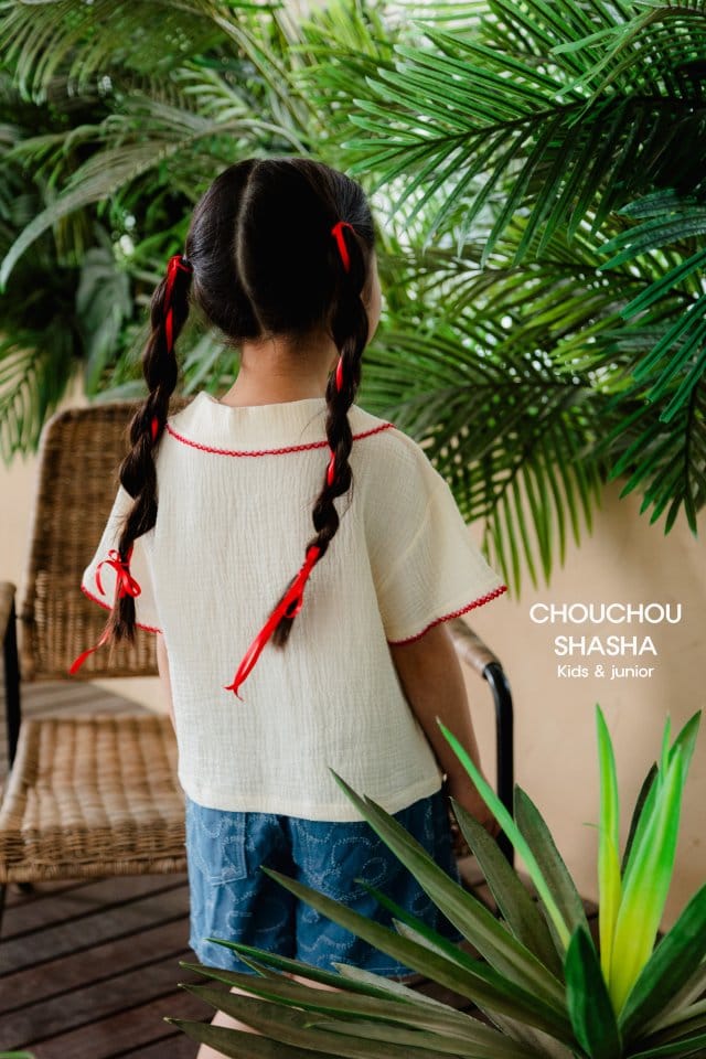 Chouchou Shasha - Korean Children Fashion - #magicofchildhood - Summer Flower Denim Pants - 9