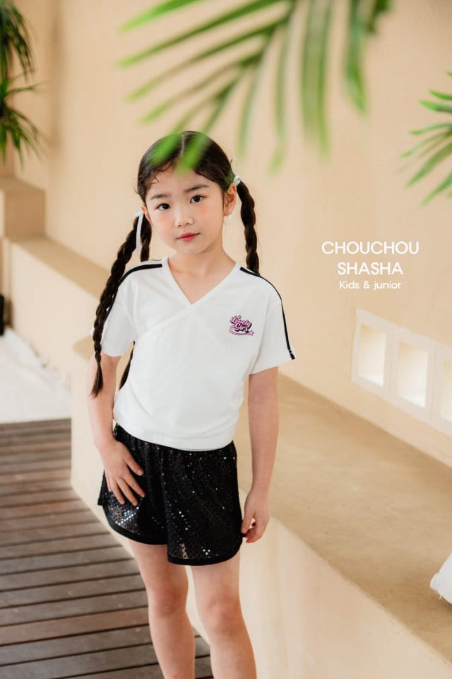 Chouchou Shasha - Korean Children Fashion - #magicofchildhood - Twinkle Banding Pants - 6