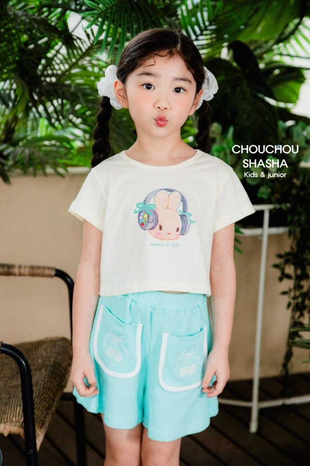Chouchou Shasha - Korean Children Fashion - #magicofchildhood - Cherry Embroidery Pants - 5