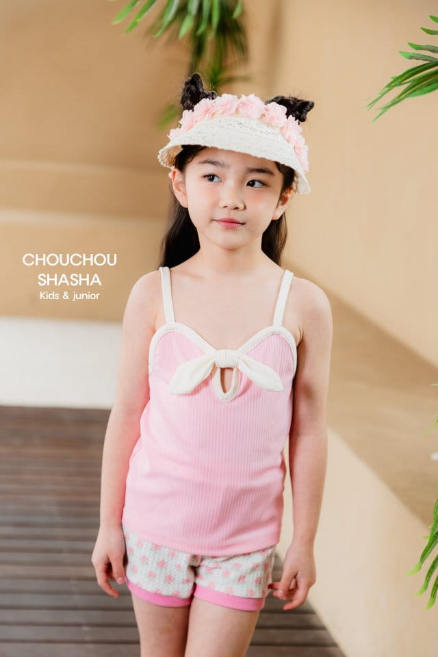 Chouchou Shasha - Korean Children Fashion - #minifashionista - Lace Sun Cap - 2
