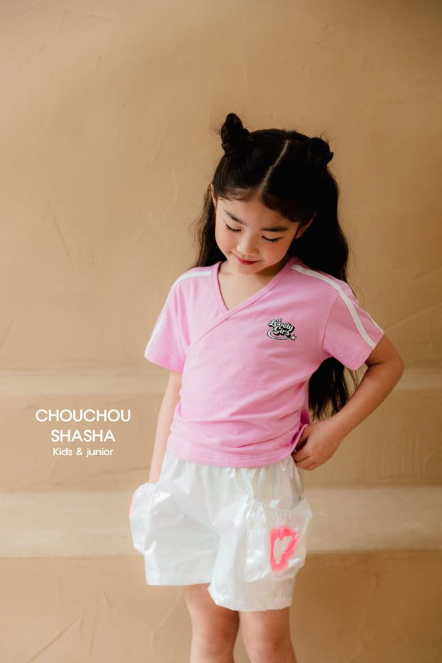 Chouchou Shasha - Korean Children Fashion - #minifashionista - Heart Pants - 11