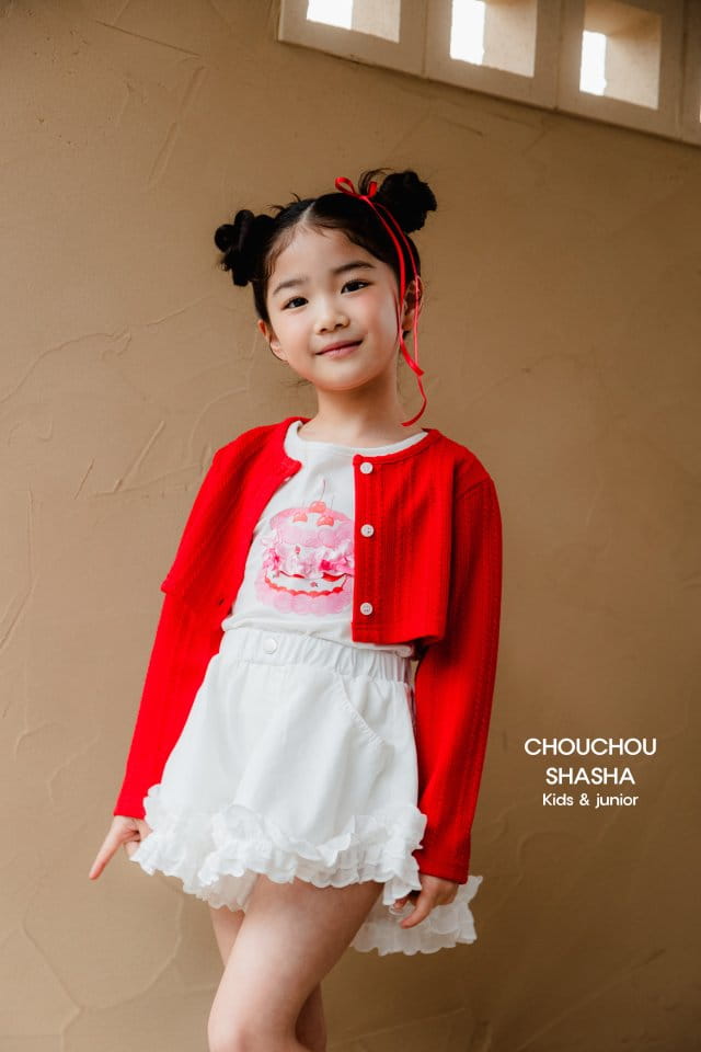 Chouchou Shasha - Korean Children Fashion - #minifashionista - Ray White Dneim Pants - 8