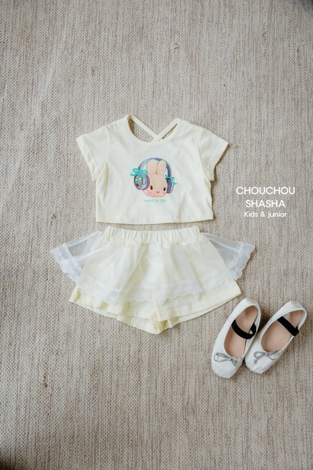 Chouchou Shasha - Korean Children Fashion - #minifashionista - Milky Sha Pants - 5