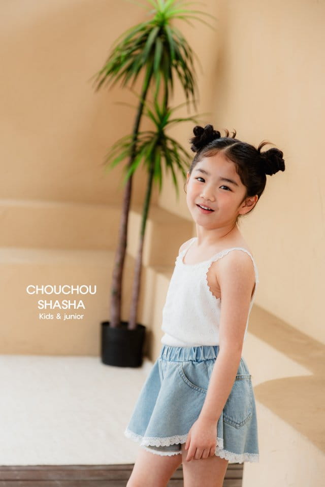 Chouchou Shasha - Korean Children Fashion - #minifashionista - Heart Sleevless Tee - 9