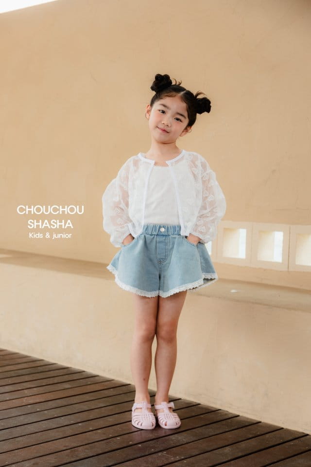 Chouchou Shasha - Korean Children Fashion - #minifashionista - Heart Cardigan - 8
