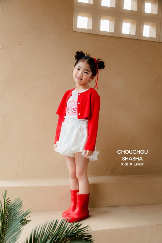 Chouchou Shasha - Korean Children Fashion - #prettylittlegirls - Ray White Dneim Pants - 9