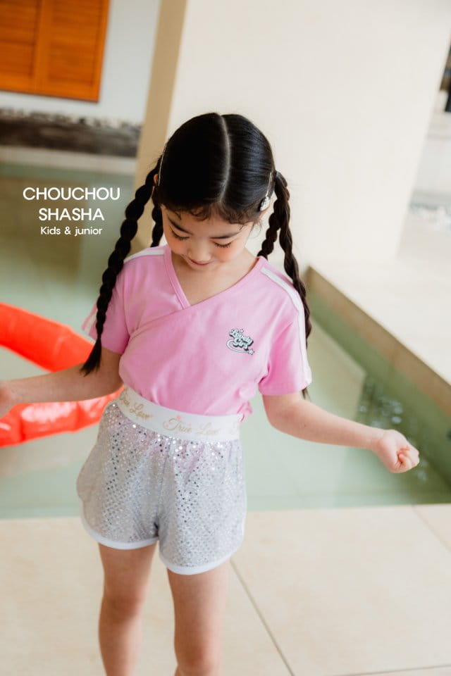 Chouchou Shasha - Korean Children Fashion - #prettylittlegirls - Twinkle Banding Pants - 8