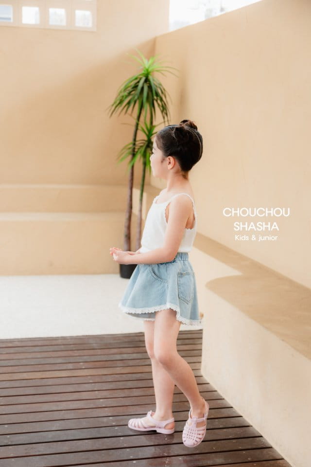 Chouchou Shasha - Korean Children Fashion - #prettylittlegirls - Heart Sleevless Tee - 10