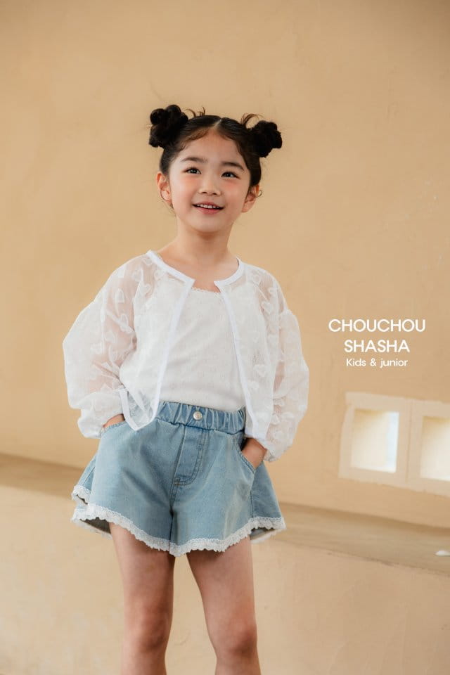 Chouchou Shasha - Korean Children Fashion - #prettylittlegirls - Heart Cardigan - 9