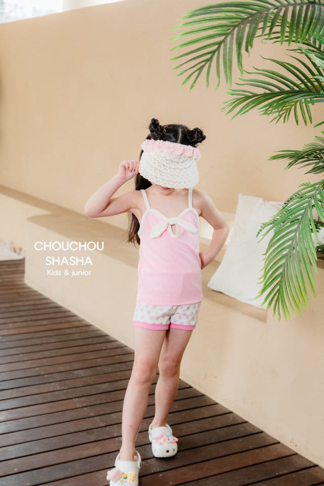 Chouchou Shasha - Korean Children Fashion - #stylishchildhood - Lace Sun Cap - 6