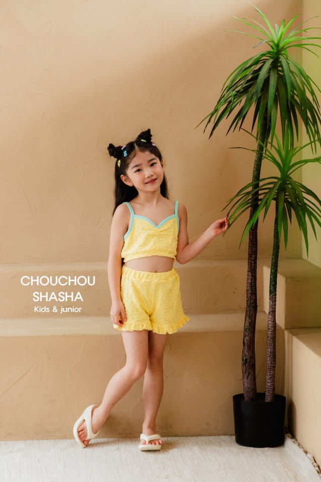 Chouchou Shasha - Korean Children Fashion - #todddlerfashion - Juni Top Bottom Set - 10