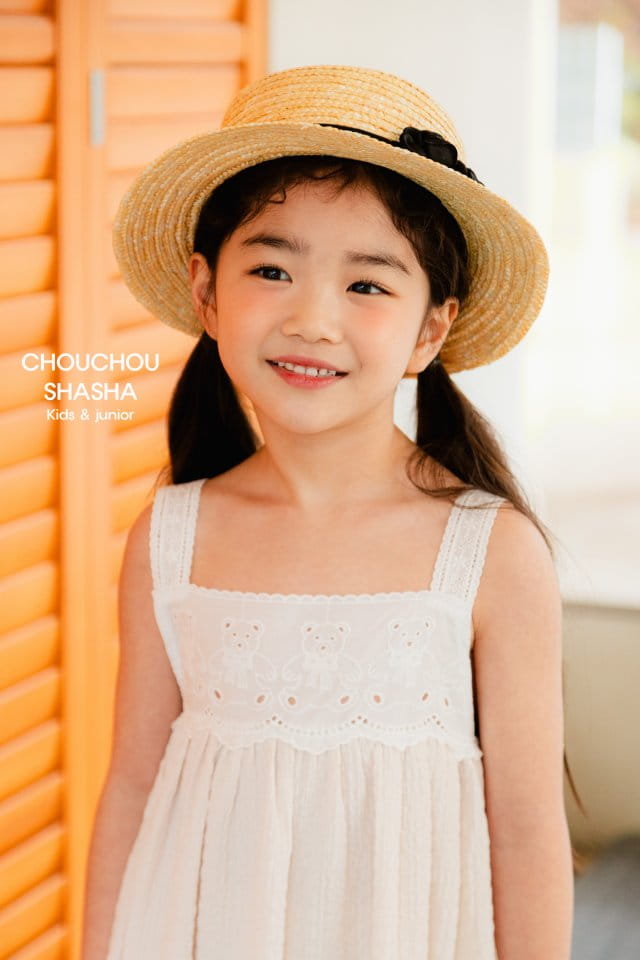 Chouchou Shasha - Korean Children Fashion - #todddlerfashion - Rose Straw Hat - 5