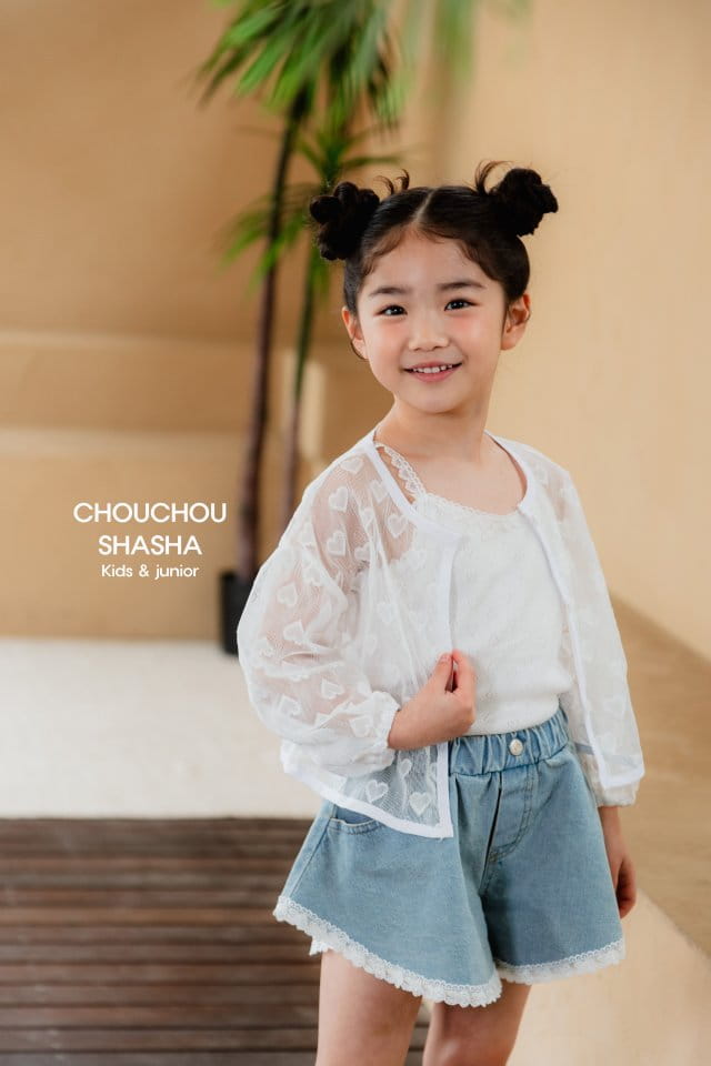 Chouchou Shasha - Korean Children Fashion - #todddlerfashion - Heart Cardigan - 10