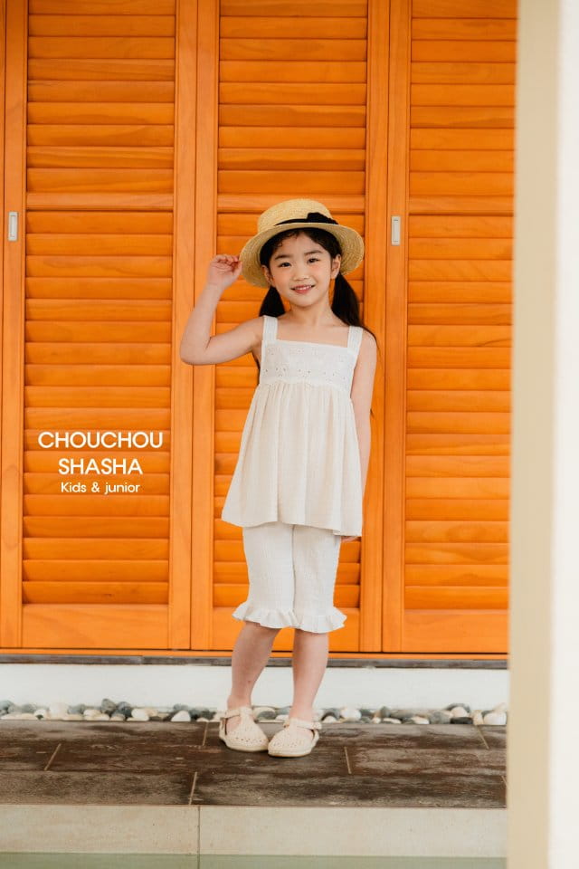 Chouchou Shasha - Korean Children Fashion - #toddlerclothing - Maybe Top Bottom Set - 9