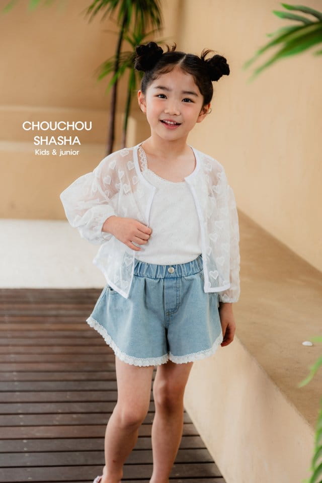 Chouchou Shasha - Korean Children Fashion - #toddlerclothing - Heart Cardigan - 11