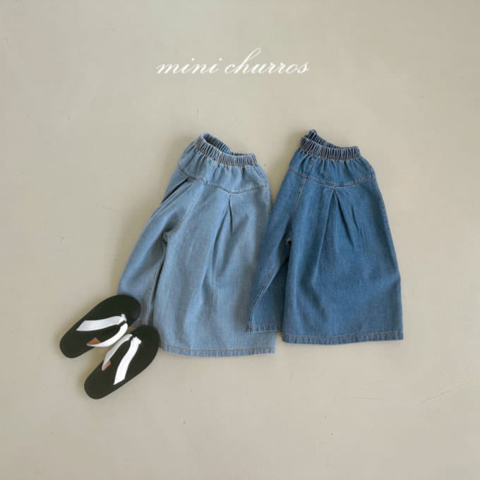 Churros - Korean Children Fashion - #childofig - Wide Denim Pants