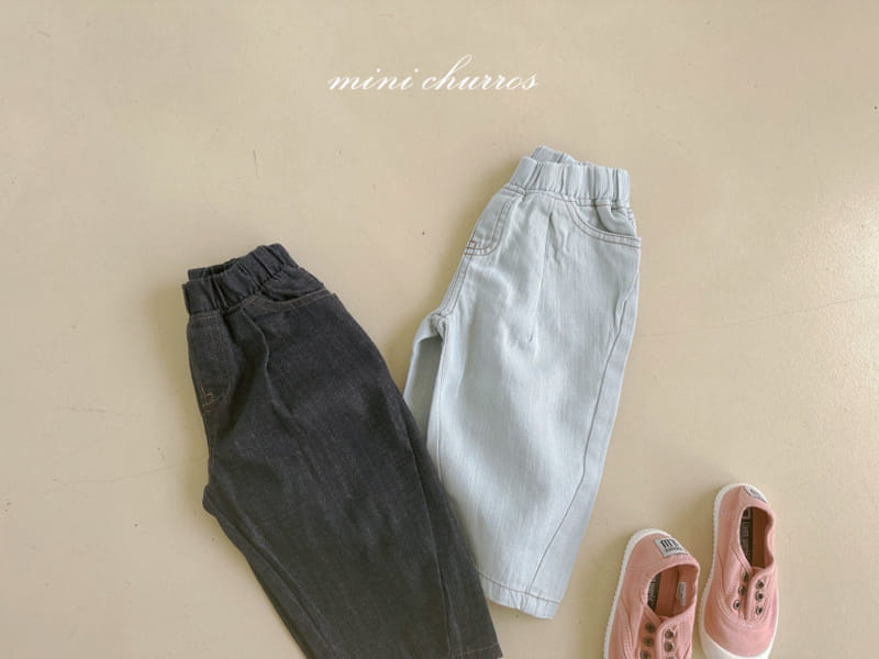 Churros - Korean Children Fashion - #childofig - Unbalance Dneim Pants - 5