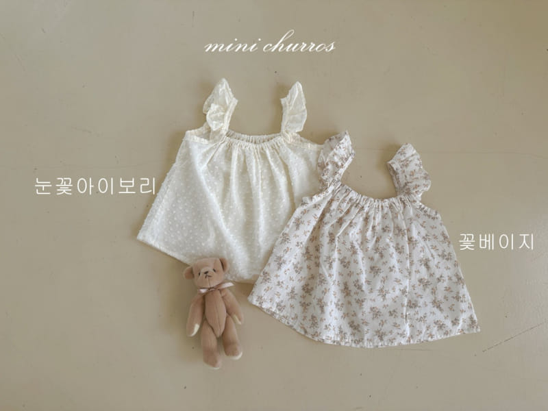 Churros - Korean Children Fashion - #childrensboutique - Frill Wing Blouse - 10