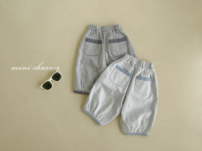 Churros - Korean Children Fashion - #designkidswear - Long GO Denim Pants - 7