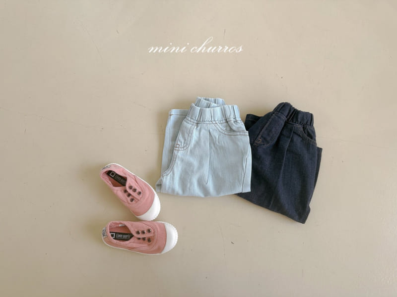 Churros - Korean Children Fashion - #designkidswear - Unbalance Dneim Pants - 8