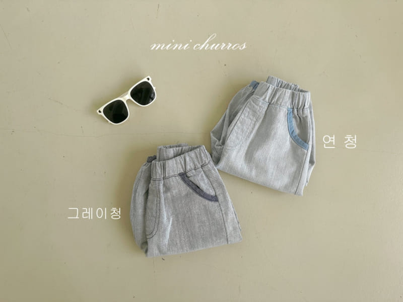 Churros - Korean Children Fashion - #discoveringself - Long GO Denim Pants - 8