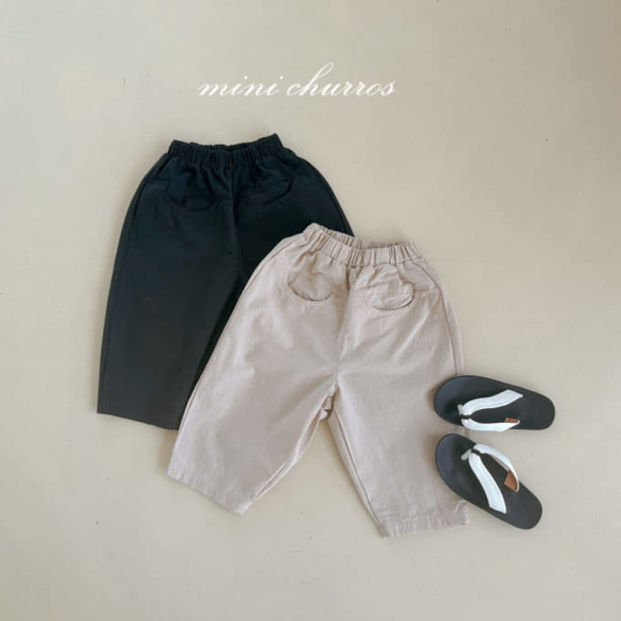 Churros - Korean Children Fashion - #discoveringself - 24 Lomi L Pants