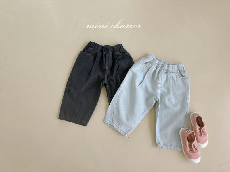 Churros - Korean Children Fashion - #fashionkids - Unbalance Dneim Pants - 10