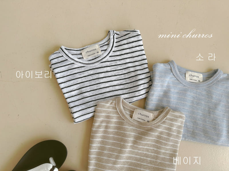 Churros - Korean Children Fashion - #fashionkids - I'm ST Tee - 9