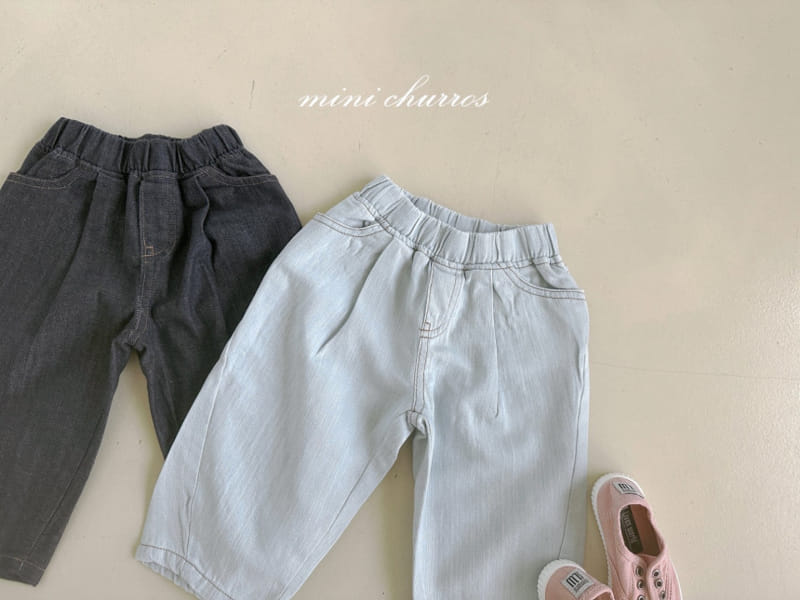 Churros - Korean Children Fashion - #kidsshorts - Unbalance Dneim Pants - 11