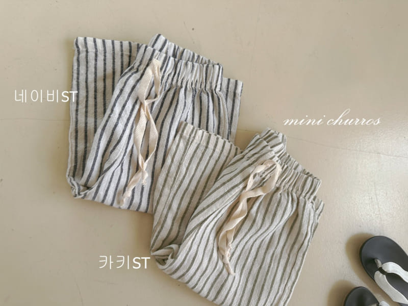 Churros - Korean Children Fashion - #kidsstore - ST Wide Pants - 7