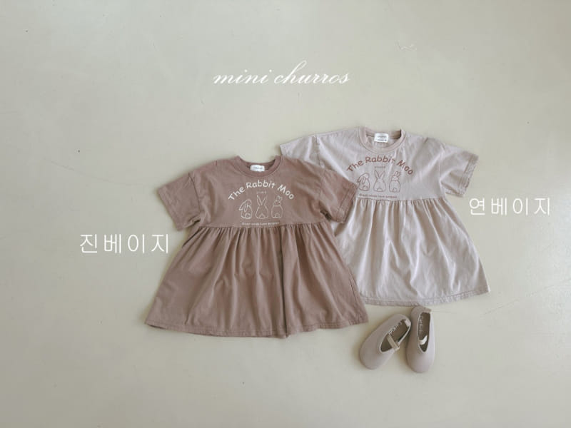 Churros - Korean Children Fashion - #littlefashionista - Rabbit Shirring One-Piece - 10