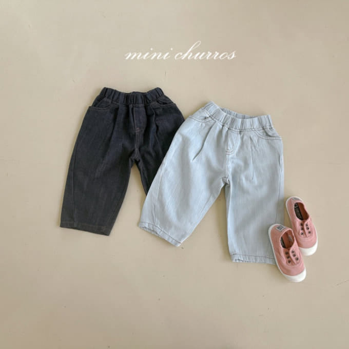 Churros - Korean Children Fashion - #littlefashionista - Unbalance Dneim Pants