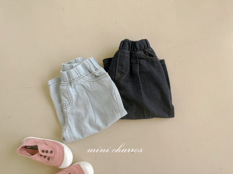 Churros - Korean Children Fashion - #magicofchildhood - Unbalance Dneim Pants - 2